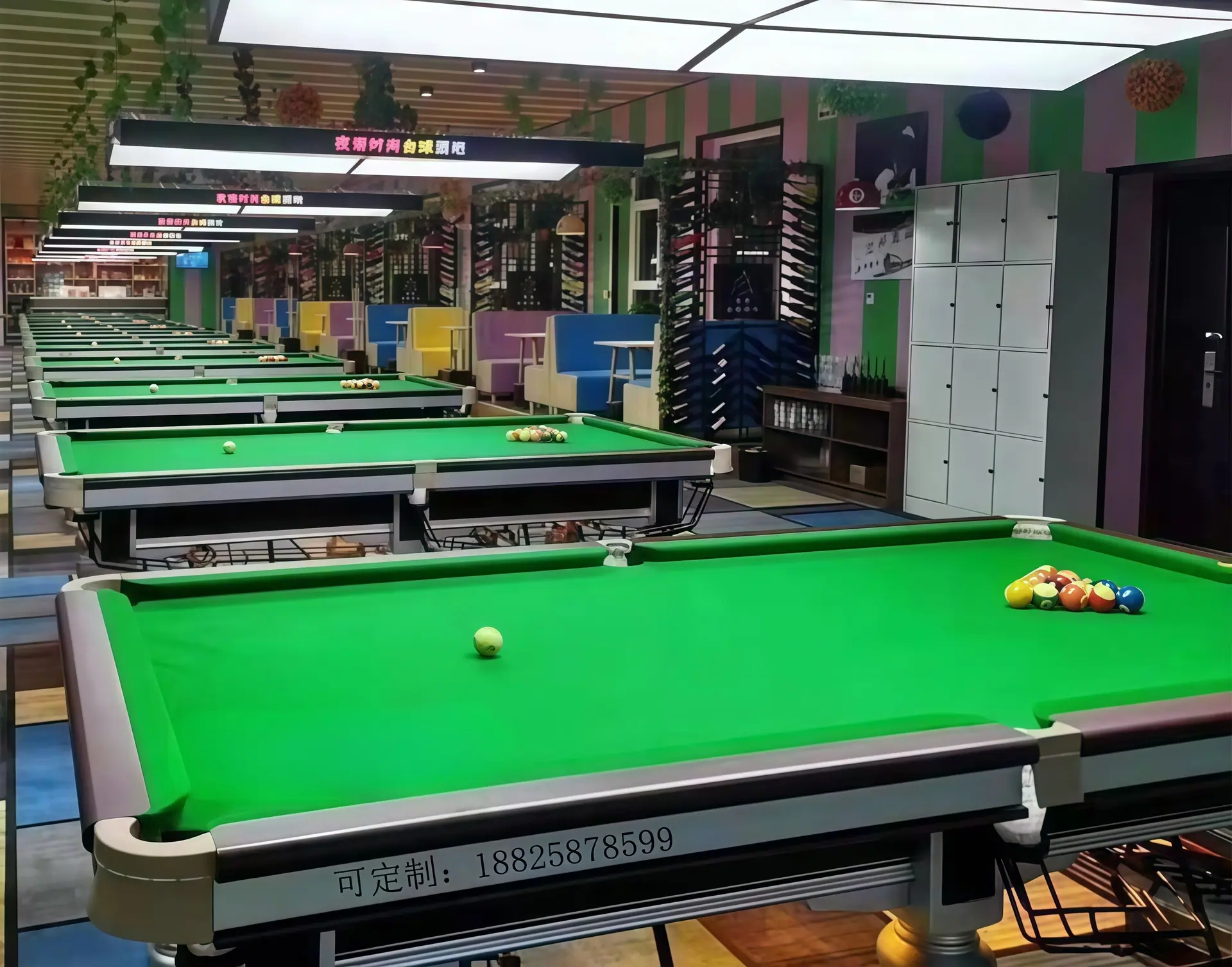 微信图片_202503251047010101977