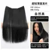 Pieza de Reemplazo de Cuatro Cartas de Una Pieza, Pieza de Peluca Delgada para Mujeres, Mechones Resaltados en Capa Interior, Pieza de Extensión de Cabello Oculta, Color