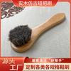 Cepillo para zapatos de mango de madera fábrica mayoreo haya cerda de caballo cepillo para pulir zapatos de cuero betún gamuza cepillo tamaño grande y pequeño