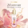 Pantene Miracle de 3 Minutos Aceite para el Cuidado del Cabello Suave y No Pegajoso Fragancia Rosa Cedro Aceite Esencia Reparadora Antifrizz