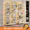 Stand de exhibición de cosméticos para salón de belleza Estante de productos para salón de peluquería Estante de almacenamiento de arte de uñas de varias capas Gabinete de exhibición de pie