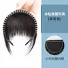Aplique de Cabelo para Testa Feminino, Peruca Trança Espinha de Peixe Curta Sem Costura, Faixa de Cabelo InvisívelProcessamento Personalizado