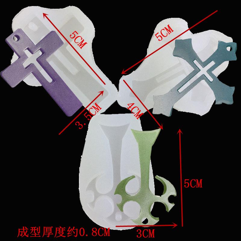 组合 (4)_副本a1_副本
