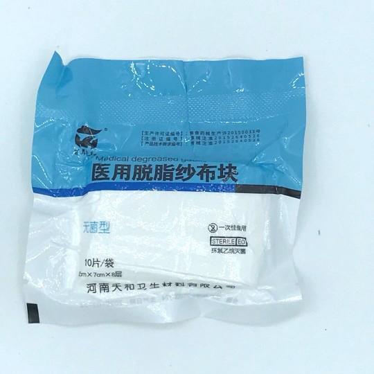 20201006120700