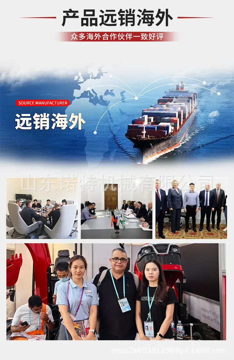 小型挖掘机详情页_11.jpg