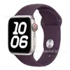 Adecuado para Correa de Apple Watch Correa iWatch Correa de Apple Watch Correa Oficial de Apple Correa de Reloj de Silicona de Color Puro