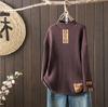 Otoño e Invierno 2025 Nueva Moda Retro Transfronteriza Cuello Alto Versátil Casual Suéter de Punto Camiseta Base para Mujer