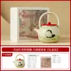 Tetera Roja Divertida de Gato Salvaje de Primavera Estilo Palacio, Tetera Individual de Cerámica con Separación de Agua y Té, Juego de Té Casero Estilo Chino para Una Persona