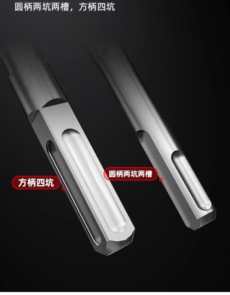 详情图片_13.jpg