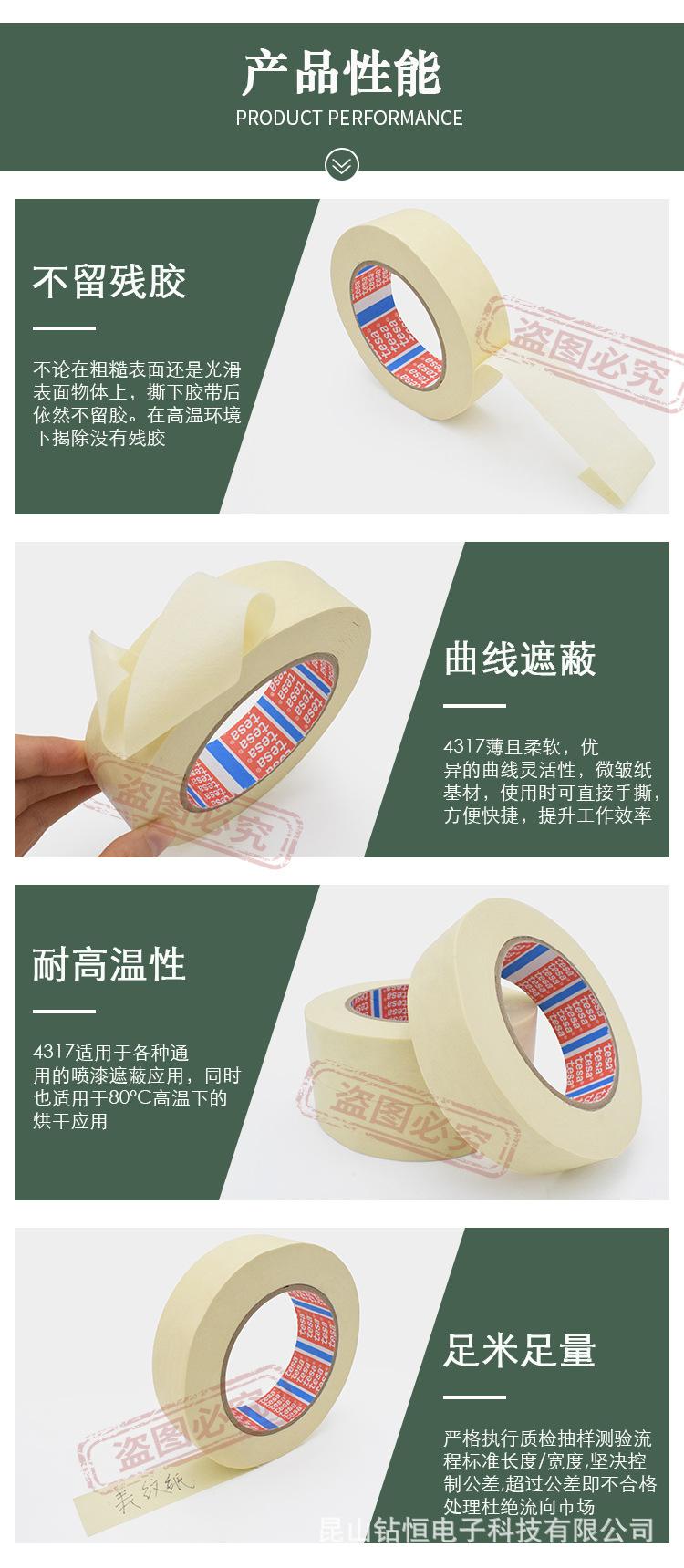 详情_05.jpg