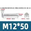 M12-m27 parafuso sextavado externo GB 304 parafuso de cabeça sextavada de aço inoxidável porca terno fixadores atacado