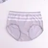 Buscando Calzones de Algodón Lisos Sin Costuras de Talla Grande Hechos de Fábrica con Sensación de Segunda Piel, Jacquard que No Marca, Ropa Interior para Mujer de Cintura Media
