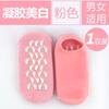Máscara para Pés de Fábrica Meias de Gel Spa Coberturas para Pés Meias de Gel com Óleo Essencial Rejuvenescimento da Pele Coberturas para Pés Meias de Gel Hidratantes Máscara para Pés