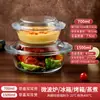 Tazón de vidrio con tapa, resistente a altas temperaturas, para calentar en microondas en casa, tamaño grande, tazón para sopa, flan de huevo al vapor, tazón con dos asas