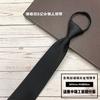 Gravata Masculina Moderna de Sarja Preta, Versão Coreana Brilhante e Fosca, Estilos Estreito e Largo, Tipo Zíper, Fácil de Usar Sem Amarrar