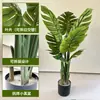 Simulação de Planta Verde Sentido Avançado Bambu de Poste Siamesado Tartaruga Sala de Estar Hotel Flor Falsa Macia Chão Grande Vaso Paisagem Interna