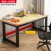 Mesa Alta Pequeña Personalizada 80 Largo 40/50/60 Mesa de Escritorio para Computadora de Dormitorio de Apartamento Pequeño Mesa de Trabajo de Almacenamiento de Alquiler