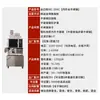 Máquina de Macarrão Totalmente Automática Comercial Personalizada, Máquina de Fazer Massa e Prensagem de Macarrão, Máquina de Prensagem de Macarrão Inteligente, Máquina de Macarrão Fresco Ramen para Restaurante