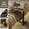 Mesa auxiliar de sofá mesa elevable escritorio móvil mesa pequeña mesita de noche dormitorio hogar cama mesa de ordenador banco de trabajo