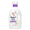 Amaciante Gold spinning 2kg agente de cuidado com roupas fresco e macio Yishen lavanda elegante cuidado com roupas gold spinning