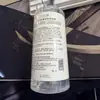 Gel de Ducha Champú Popular de Douyin de 750 ml con Aminoácidos de Té Blanco, Espumoso, Perfume Duradero, Lavado y Baño Refrescante