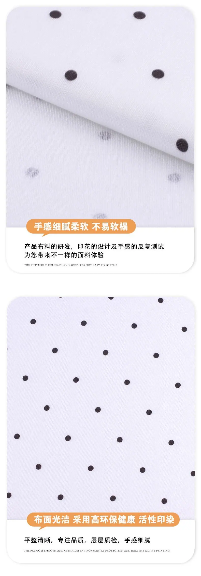 裕生数码印花_03.jpg