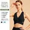 Nuevo sujetador deportivo para mujer con almohadillas en el pecho, bonito top de tirantes de yoga para la espalda, a prueba de impactos, adecuado para usar al aire libre, entrenamiento de Pilates, sujetador de fitness para verano