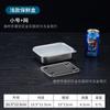 Fiambrera de acero inoxidable para albóndigas congeladas rápidamente con tapa visible, sellada para guardar en el refrigerador, lonchera bento, congelación especial