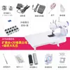 Máquina de Coser Pequeña Gianxi para Uso Doméstico, Máquina de Coser Eléctrica Totalmente Automática, Máquina Overlock Multifuncional y Práctica