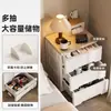 Armario de almacenamiento simple para dormitorio, mesita de noche con cajones multicapa, armario de almacenamiento para mesita de noche en casa, caja de almacenamiento organizadora para ropa y artículos varios