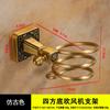 Zhongba baño distinguido cuadrado multifuncional salón de peluquería secador de pelo estante baño espacio aluminio carnero estante de almacenamiento
