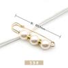 Hebilla de Cintura Pin de Cintura Invisible Accesorios Ropa Fija Cintura Cambiar Pequeño Artefacto Hebilla Anti-deslizamiento Broche Pantalones de Mujer