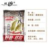 Viejo fantasma 918 versión a pescado 300g campo grande aroma a salvado loco atracción aroma a pescado 300g loco atracción 918 cebo de pesca