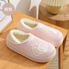 Otoño e Invierno Zapatillas de Algodón Impermeables Gruesas de Suela Blanda para Pareja Zapatos de Luna con Tacón de Bolsa para Mujer Cálidas para Interior Hogar y para Hombre