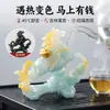 Muda de cor com água, fique rico imediatamente, ornamento de animal de estimação de chá do signo de cavalo, mesa de escritório do chefe, bandeja de chá, decoração de mesa de chá