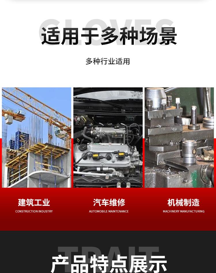 详情页_03.jpg