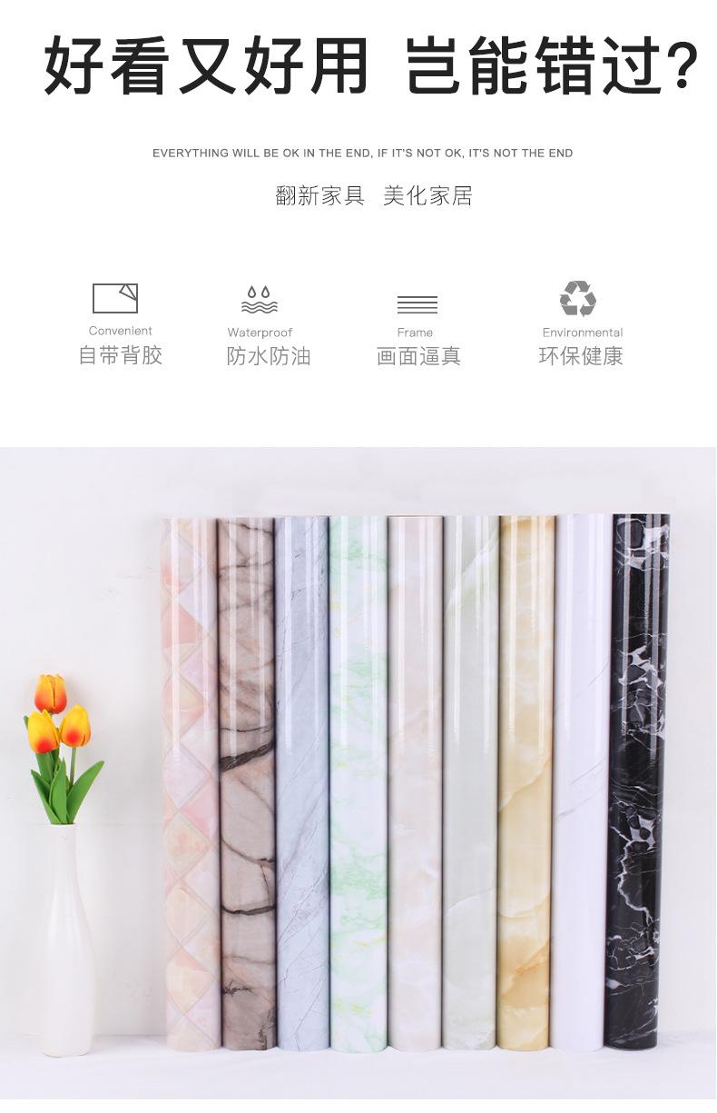 批发_06.jpg