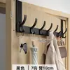 Gancho para Colgar sobre la Puerta, Perchero sin Taladro, Almacenamiento para la Entrada, Gancho para Abrigos de Pared, Colgador de Ropa para Baño