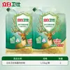 Detergente en Polvo para Ropa Liby Weishi, Antibacteriano, Elimina Ácaros, Eliminación de Olores de Larga Duración, Fragancia de Larga Duración, Limpieza Profunda, Paquete Económico, Producto Genuino