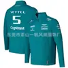 Chaqueta de carreras todoterreno transfronteriza, sudadera con forro polar, tallas europeas y americanas, versátil y elegante, cálida y cómoda