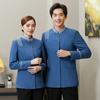 Limpieza de ropa manga larga ropa de otoño e invierno mujer hotel habitación de hotel limpiador ropa de trabajo recuperación de propiedad uniforme de tía PA