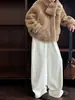 Pantalones Casuales Rectos Versátiles Cómodos de Cintura Alta Elásticos con Textura Estilo Coreano Ns para Mujer Invierno Nuevo Estilo 2141