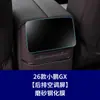 Adecuado para modelos 25-26 de Xpeng Gx Película Templada para Navegación de Coche X9 Película Protectora para Pantalla Central de Control Película Interior Venta al por Mayor