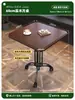 Combinación de Mesa y Silla para Tienda de Postres Tienda de Té con Leche Cafetería Comercial Mesa de Madera Maciza Restaurante Bistró Mesa Cuadrada Estilo Retro