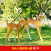 Adornos de Escultura de Fibra de Vidrio de Ciervo Sika Simulado Grandes Paisaje de Jardín Exterior Patio Césped Modelo Animal Decorativo