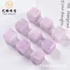 10*10mm Jade Roxo Quadrado Contas Soltas Contas Cubo de Açúcar DIY Colar Pulseira Acessórios de Joias Produtos Semi-Acabados Atacado