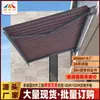 Toldo Cortavientos Eléctrico Retráctil Plegable para Balcón Exterior Control Remoto Inteligente Directo de Fábrica Pida desde 1 Pieza