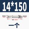 Tornillo de expansión de acero inoxidable 304, perno de explosión, tornillo extensible M6M8M10M12M16M20