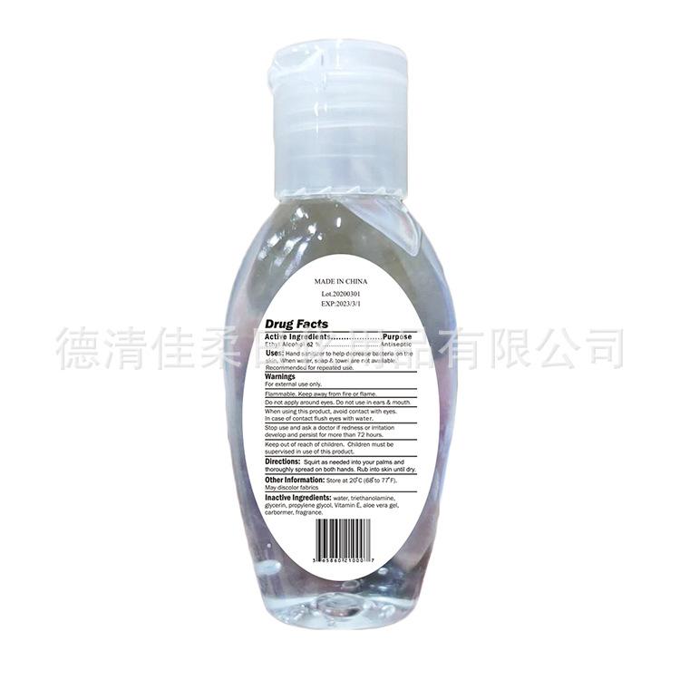 50ml1-12.jpg