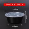 Fiambrera Redonda Desechable XYT con Tapa Empaque Para Llevar Plástico Arroz Vierte Comida Rápida Espesado Transparente Bento para Hogar